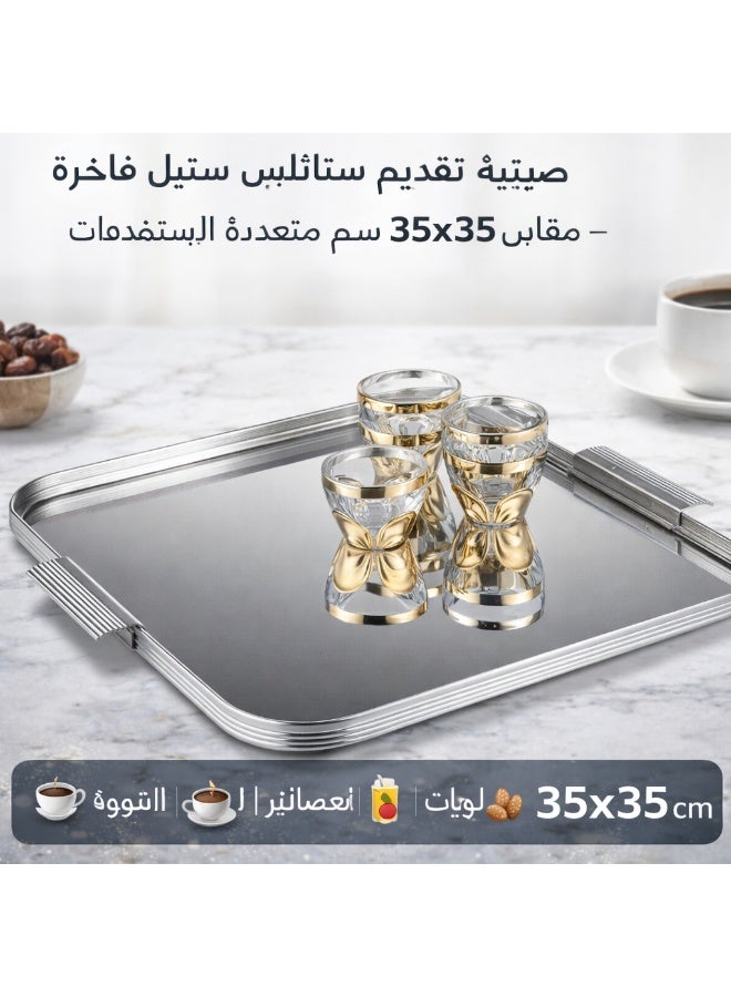 Dania Premium stainless steel serving tray – 35x35 cm, versatile size ✨ - Image 1